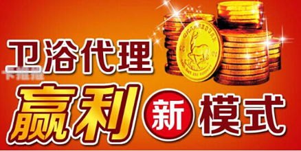 纯流量卡加盟代理，开启无限商机的新选择纯流量卡加盟代理多少钱