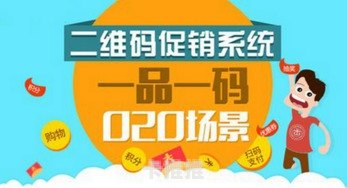 81 号卡分销平台，打造全新的卡券分销生态81号卡分销平台一级邀请码