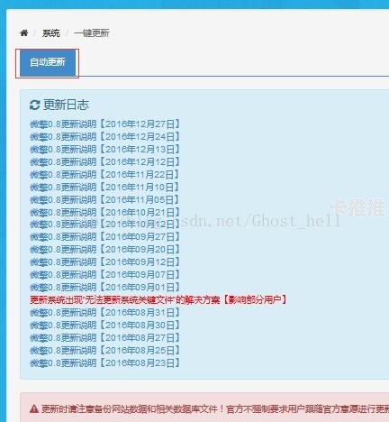 81 号卡分销平台，打造全新的卡券分销生态81号卡分销平台一级邀请码