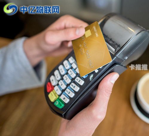 正规物联卡代理商，选择可靠合作伙伴的重要性物联卡 代理