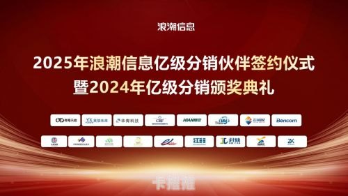 探索共创号卡分销的无限可能共创号卡分销系统