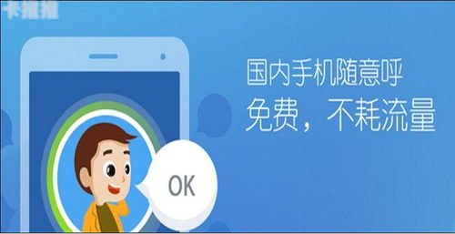 宽带代理，轻松畅游互联网的秘诀怎么做宽带代理赚钱