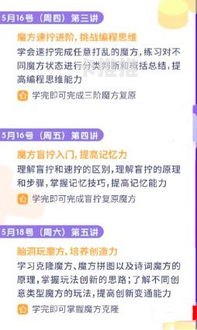 流量卡推广引流客户的方法流量卡怎么推广引流客户呢