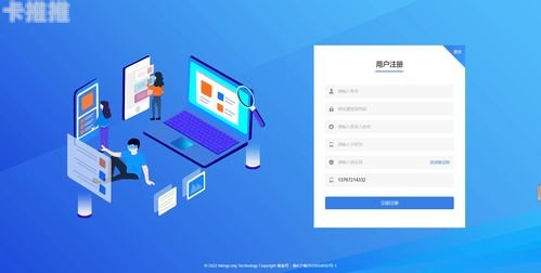 如何辨别 172 号卡的一级代理172号卡怎么看是不是一级代理卡