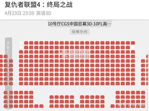 电话卡推广平台，如何选择和使用电话卡推广平台加盟