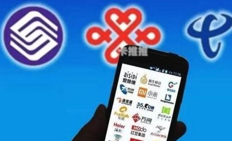 物联卡分销，机遇与挑战并存的新兴市场物联卡分销平台