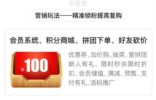卡号分销平台选择指南卡号分销去哪个平台好一点呢