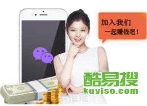 手机卡代理加盟平台——开启创业新时代手机卡代理加盟平台有哪些