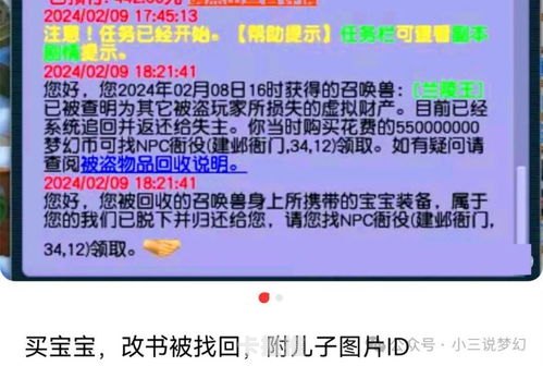敢探号一级供应商，探索未知，引领创新敢探号一级供应商代码