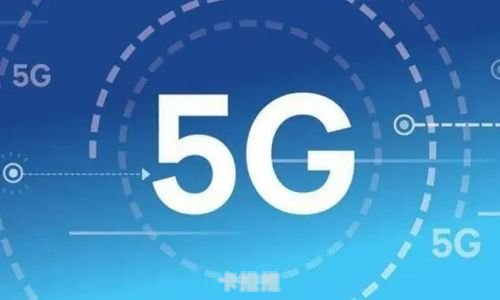 172 号卡一级代理，通讯行业的新机遇172号卡一级代理邀请码是多少