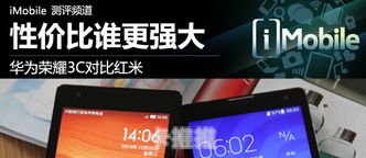 联通售卡代理，提供便捷通信服务的重要角色联通电话卡代理