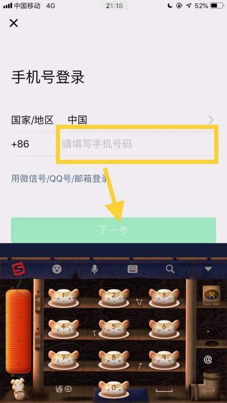 手机号卡代理，商机与挑战并存手机号卡代理平台有哪些