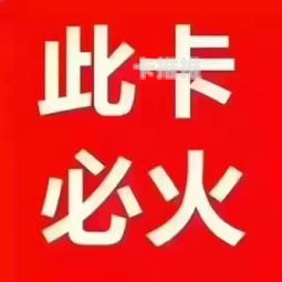 代理手机靓号，赚钱机会还是陷阱？代理手机靓号赚钱吗现在