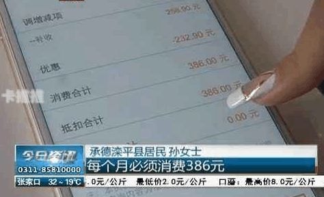 代理手机靓号，赚钱机会还是陷阱？代理手机靓号赚钱吗现在