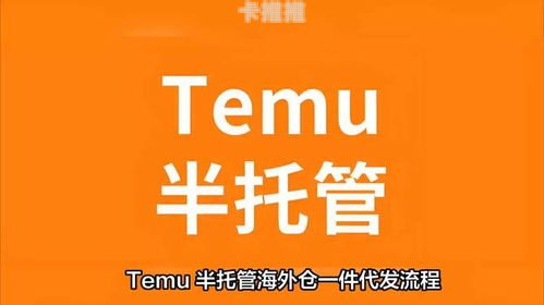 流量卡代理一件代发，开启便捷创业之路流量卡代理一件代发多少钱