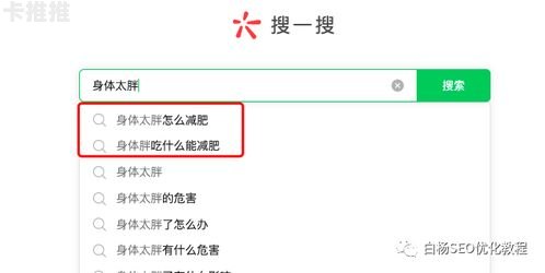 如何通过推广获得更多流量？怎么推广才有流量呢