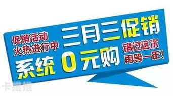 电话卡分销的奥秘与挑战电话卡分销平台哪个好