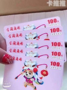 电话卡分销的奥秘与挑战电话卡分销平台哪个好