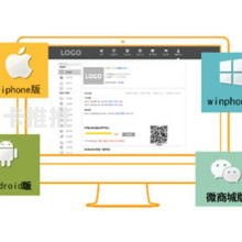 81 号卡分销系统使用指南81号卡分销系统怎么用不了