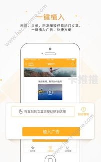 号易推广手机卡可靠吗？深入解析与解答号易推广手机卡可靠吗安全吗