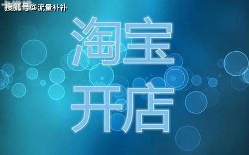 掌握这些方法，让你的推广更有流量！怎么推广才有流量呢