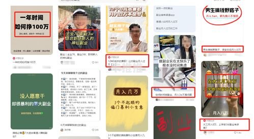 流量卡推广员好做吗？流量卡推广员好做吗知乎