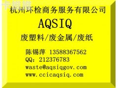 龙天靓号代理价格及相关信息龙天靓号 代理价格表