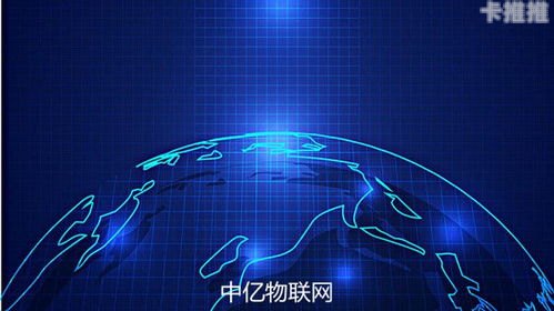 物联卡代理渠道的探索与选择物联卡代理渠道中心