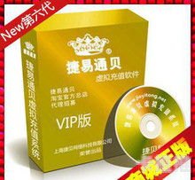 联通卡代理，开启通信新时代的商机联通卡代理怎么做