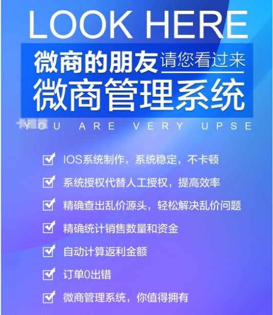 手机卡代理商申请指南电话卡怎么代理
