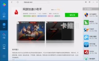 联通宽带代理商，为您提供优质的网络服务联通代理宽带和联通的区别