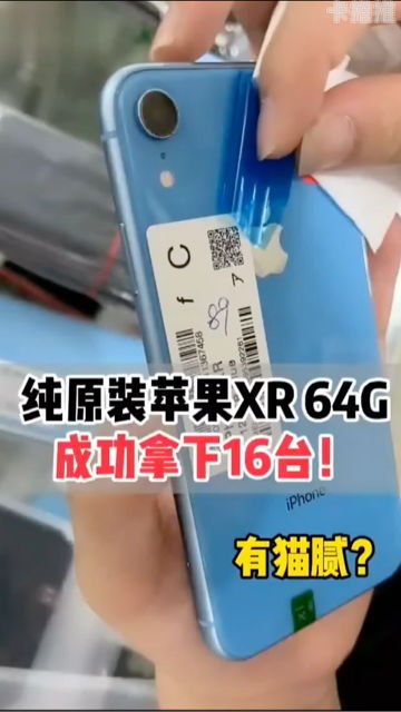 手机卡代理拿货的全面指南手机卡代理拿货多少钱