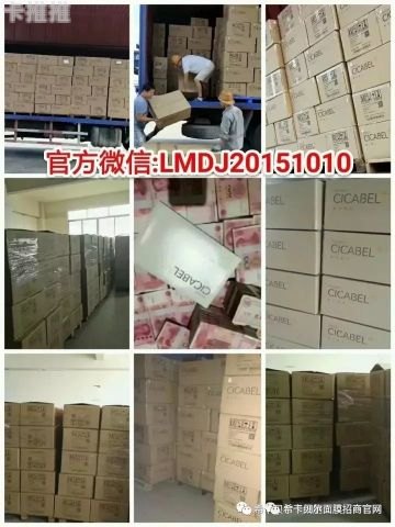手机卡代理拿货的全面指南手机卡代理拿货多少钱