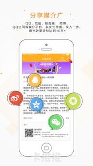 号易推广手机卡，可靠的选择还是潜在风险？号易推广手机卡可靠吗安全吗