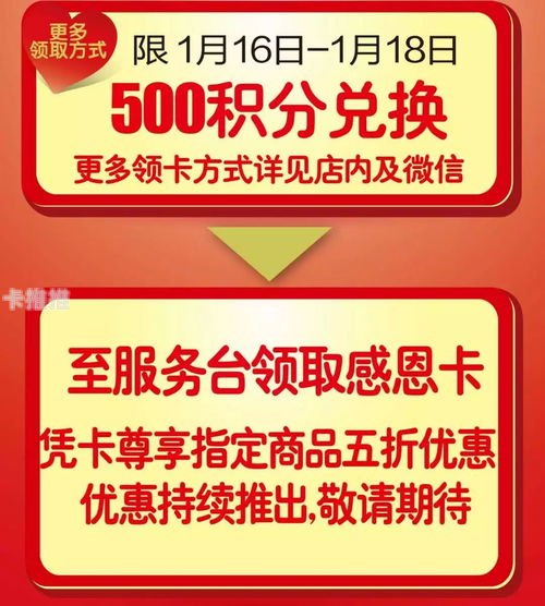 号卡分销平台推荐推荐5个号卡分销平台链接