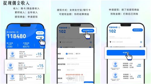 卡世界号卡——开启无限可能的钥匙卡世界号卡推广平台