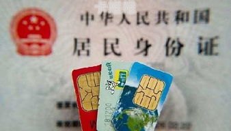 有效推广电话卡的方法与策略怎么推广电话卡赚佣金