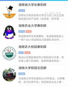 宽带代理，轻松实现网络自由怎么做宽带代理赚钱