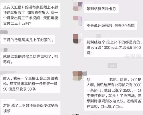 如何成为流量卡一级代理怎么做流量卡一级代理赚钱