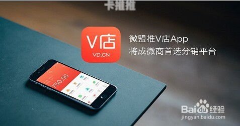 电话卡分销平台，实现便捷通信的新途径电话卡分销平台哪个好
