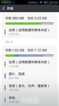 探索感叹号号卡分销系统的无限可能感叹号号卡分销系统app
