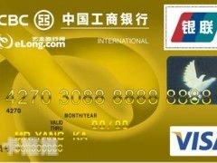 172 号卡代理——为您提供专业的通信服务172号卡代理等级