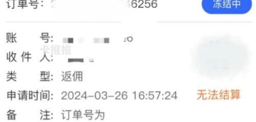 如何选择靠谱的号卡分销平台号卡分销平台最新
