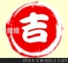 手机靓号批发招代理，开启财富新机遇手机靓号批发平台