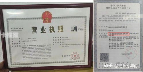 电信流量卡代理，开启无限流量的新时代代理电信流量卡的方案