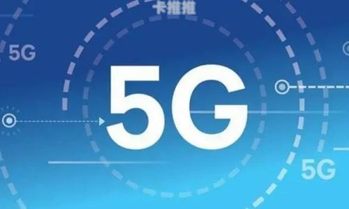 揭开 172 号卡一级代理的神秘面纱172号卡一级代理邀请码是多少