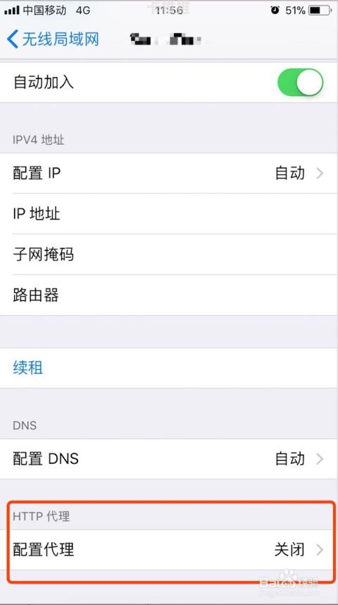 手机卡代理怎么做？全面指南与技巧分享如何做手机卡代理