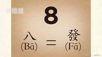 国运通达手机靓号代理，引领未来通信的先锋国运通达手机靓号代理怎么样