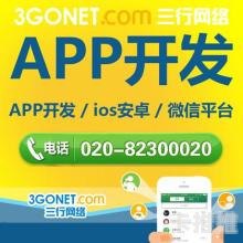 电话卡代理，机遇与挑战并存的行业电话卡代理平台