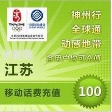 电话卡代理，机遇与挑战并存的行业电话卡代理平台